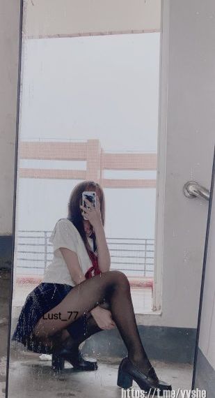 致命美德