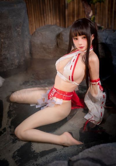拜托身体里的她电视剧免费观看