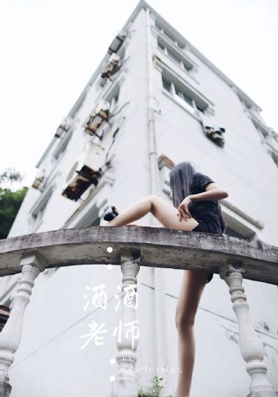 善良的女秘书韩国电影