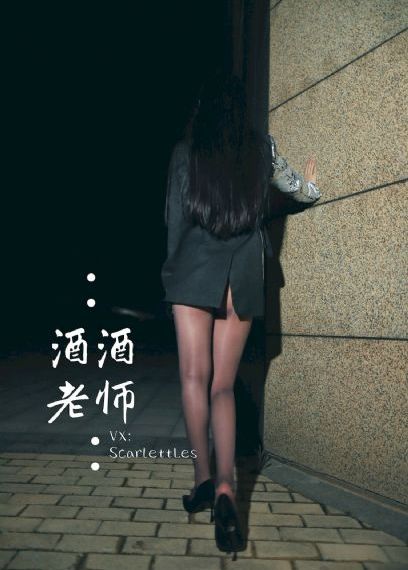 东京爱情故事演员表