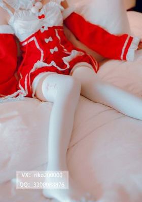 juliaann办公室丝袜大战