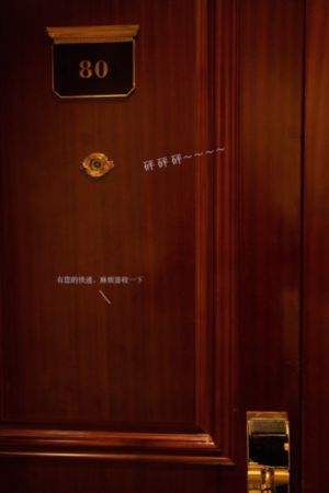 超级老师免费观看全集电视剧