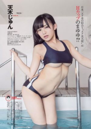 南海归墟免费观看连续剧影视大全