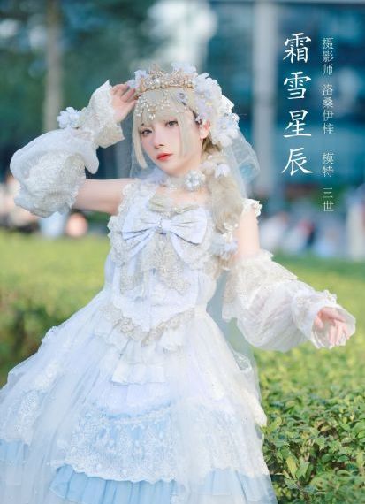 妈妈的朋友们7
