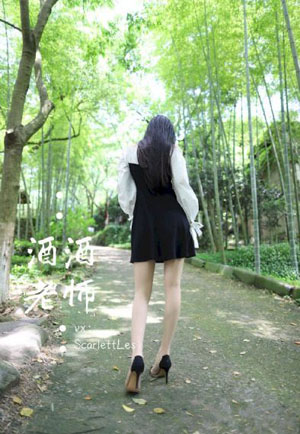 豪妇荡乳l一1一5潘金莲
