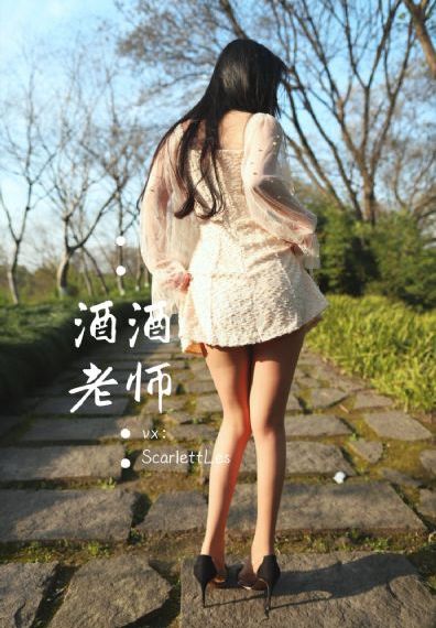 一女六男np慎入h