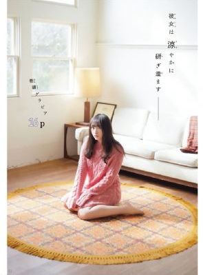 影视免费观看电视剧大全