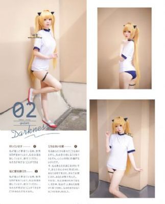 21克拉