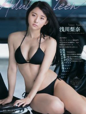 日韩三级在线播放