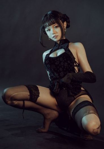 第八