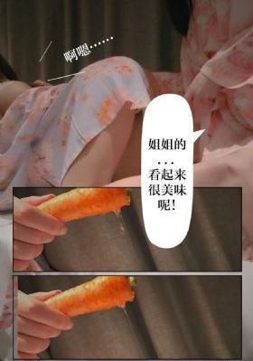 国产又粗又硬又长又爽豆瓣评分